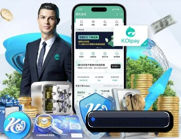爱游戏体育 APP | ayx