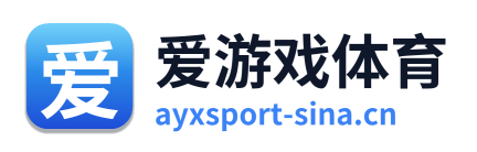 爱游戏体育 Logo
